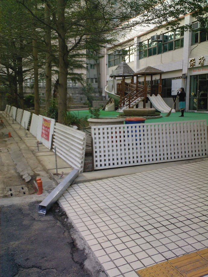 高雄圍牆更新規劃