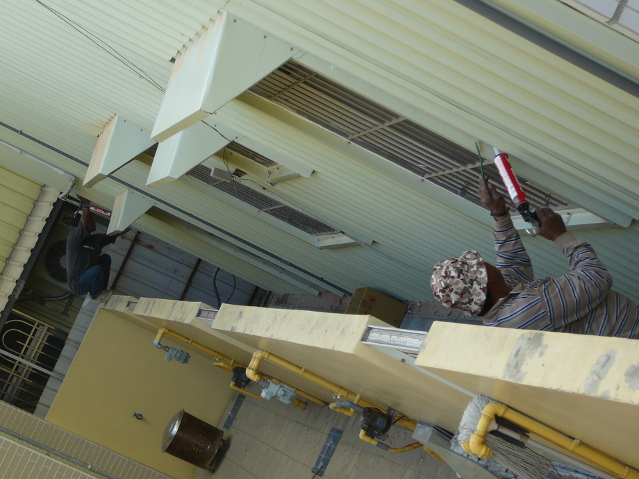 高雄傳統烤漆浪板